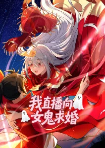 黑执事寄宿学校